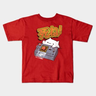 Doomsday Cat Kids T-Shirt